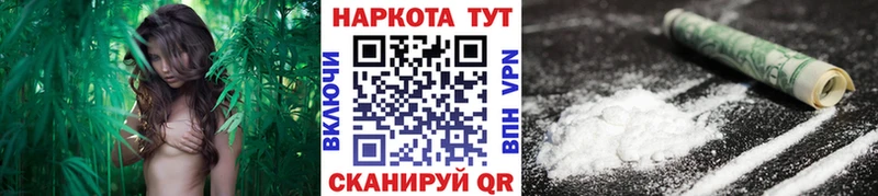 Купить ГАШ  Бошки Шишки  Амфетамин  Бутират  Меф мяу мяу  Домодедово