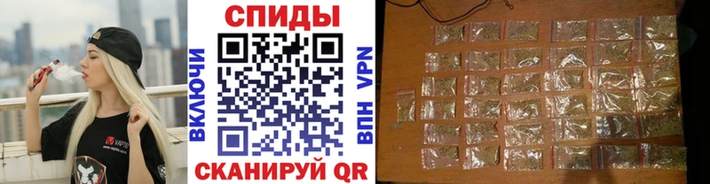 Купить Домодедово БУТИРАТ вода