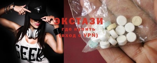 метадон Остров