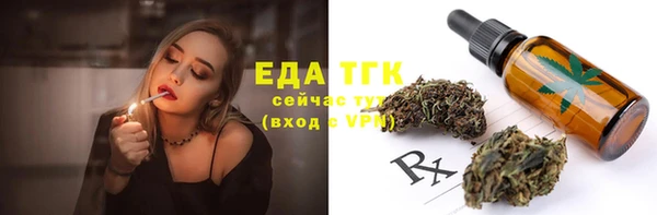 не бодяженный Переславль-Залесский