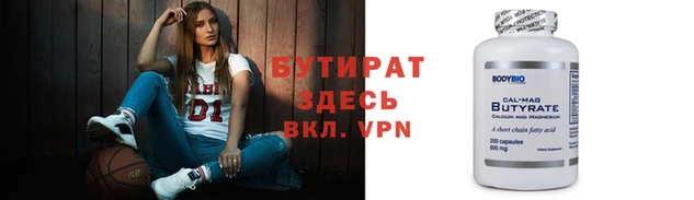 метадон Остров