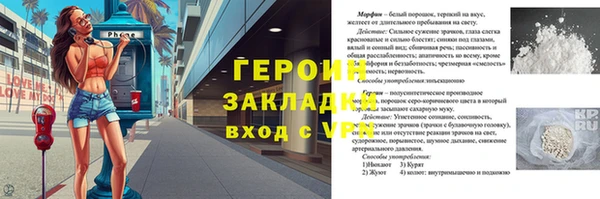 не бодяженный Переславль-Залесский