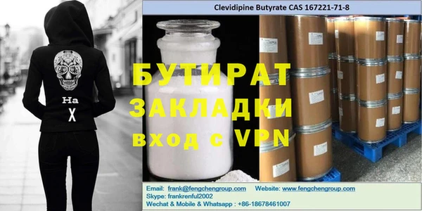 марки nbome Пересвет